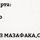 ���� �����, �����, 54 ���� - ��������� 1 ������ 2017 � ������ ���� ����������