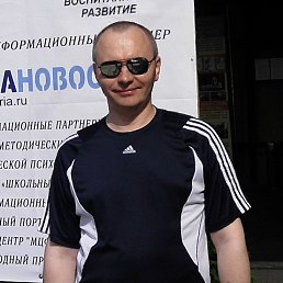 Oleg, , 55 