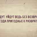 ���� �����, ������, 57 ��� - ��������� 19 ������ 2016 � ������ ������ ��������
