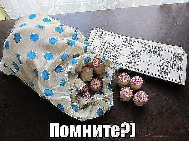☆☆☆  XX  ☆☆☆ - 15  2016  16:37