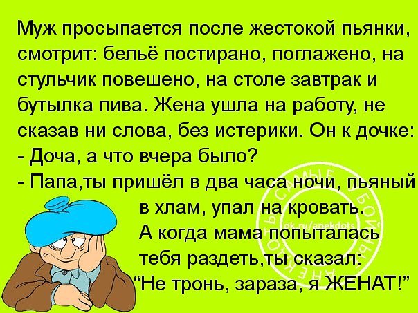  - 5  2016  14:42