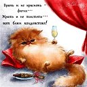 ���� ������, ������, 52 ���� - ��������� 30 �������� 2016 � ������ ������ ��������