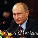 ���� �����, �����-��������� - ��������� 7 ������� 2016 � ������ ������ ��������