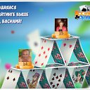 ���� �������, �����-��������� - ��������� 16 ������� 2016 � ������ �������� �������-�������