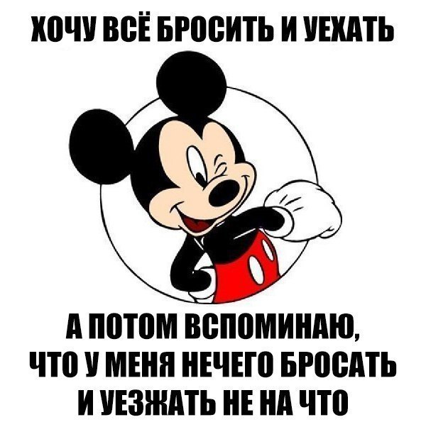  - 14  2016  10:01
