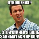 ���� ����, ������� - ��������� 3 ������� 2017 � ������ ������ ��������