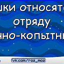���� ���, ������ - ��������� 16 ������� 2017 � ������ ������ ��������