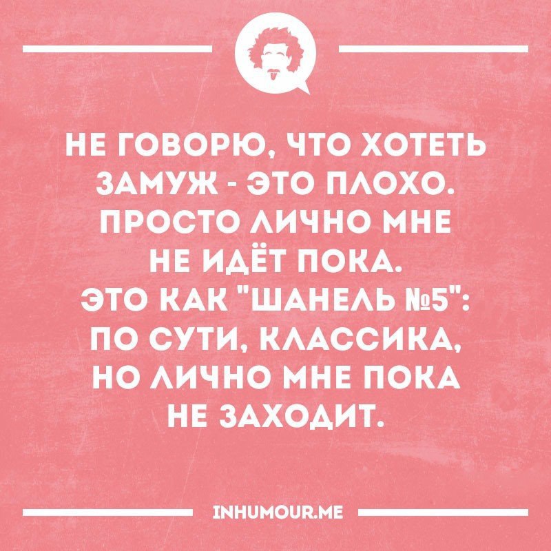  - 17  2017  23:21