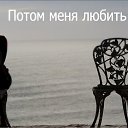 ���� ��������, ������������ - ��������� 17 ����� 2017 � ������ ������ ��������