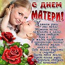 ���� ������ ������, �������, 63 ���� - ��������� 27 ������ 2016 � ������ ������ ��������