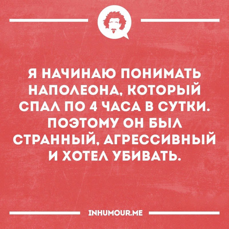   - 7  2016  04:25