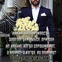 ���� �����, ��������� - ��������� 21 ������� 2017 � ������ ������ � �����