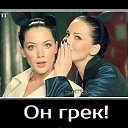  Spartanec, , 48  -  16  2017    