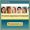 ���� ��������, ����������, 36 ��� - ��������� 20 ������� 2016 � ������ ������ ��������