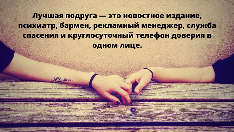   - 17  2016  17:00