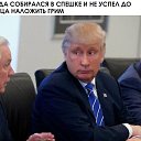 ���� ������, �������������-���������� - ��������� 8 ������ 2017 � ������ ������ ��������