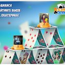 ���� ���, ������-��-���, 52 ���� - ��������� 18 ����� 2017 � ������ �������� �������-�������
