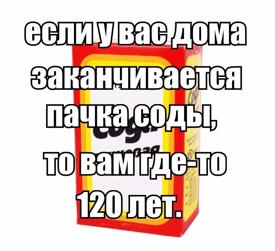   - 2  2017  23:46