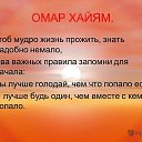 ���� ������, �������� - ��������� 29 ������ 2017 � ������ ������ ��������