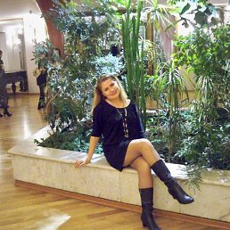 ����, ������, 45 ���