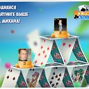 ���� ����, �������, 54 ���� - ��������� 27 ������ 2017 � ������ �������� �������-�������