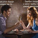 ���� ���������, ������, 38 ��� - ��������� 23 ������� 2016 � ������ ������ ��������