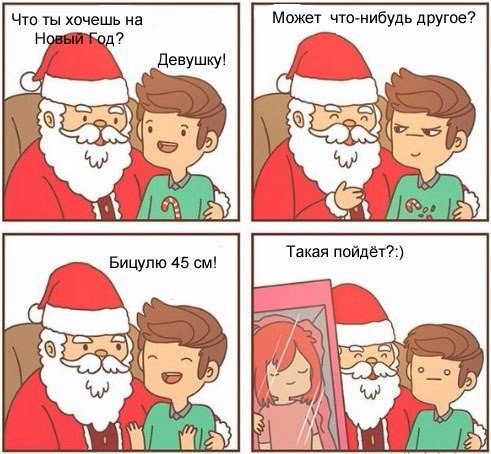    :D
