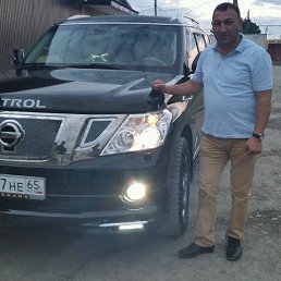 ������, 44 ����, ������