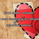 ���� A..., ������ - ��������� 25 ������� 2016 � ������ ������ ��������