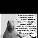 ���� ������..., ������, 55 ��� - ��������� 10 ������� 2017 � ������ ������ ��������