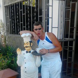 ���� �����, �������, 50 ��� - ��������� 25 ������ 2017