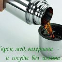 ���� �������, ��������������, 66 ��� - ��������� 21 ������� 2016 � ������ ������ ��������