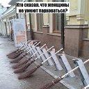 ���� �������, ���� - ��������� 29 �������� 2016 � ������ ������ ��������