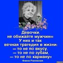 ���� ��������, ������, 49 ��� - ��������� 4 ����� 2017 � ������ ���� ����������