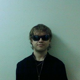 �������, ������, 35 ���