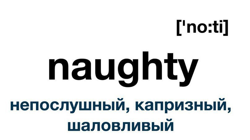  | English for everyone - 3  2017  21:00