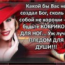 ���� �����, ��������� - ��������� 5 ����� 2017 � ������ ������ ��������