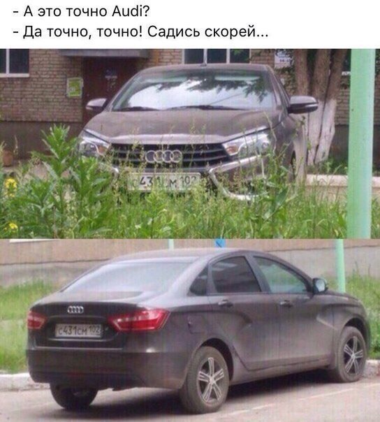 I Love Cars - 18  2016  03:48