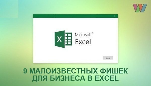 9      Excel.Excel       .  ...