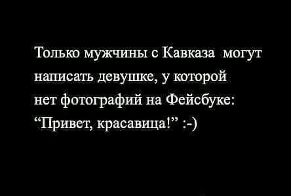 ��� ���� - 13 ������� 2016 � 00:51