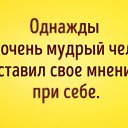 ���� �����, ������ - ��������� 10 ������� 2016 � ������ ������ ��������
