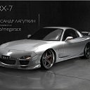 ���� ���������, ������, 45 ��� - ��������� 13 ������� 2016 � ������ �Mega Race�