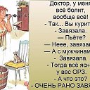 ���� ������, �����-���������, 59 ��� - ��������� 16 ����� 2017 � ������ ���� ����������