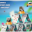 ���� ������, ���������, 64 ���� - ��������� 3 ������� 2016 � ������ �������� �������-�������