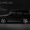  ,  -  8  2016   Mega Race