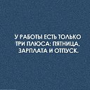 ���� �����, ������, 57 ��� - ��������� 10 ����� 2017 � ������ �������
