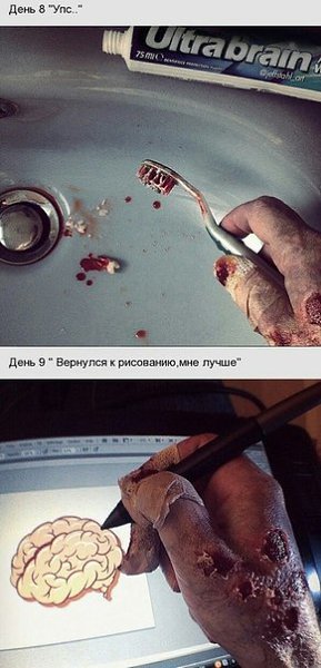 Иллюстратор - карикатурист Jeff Stahl замутил отличный проект, суть которого такова — в течении 16 ... - 6