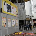 ���� �����, ���� - ��������� 9 ������� 2016 � ������ ������ ��������