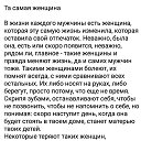 ���� ���, ������, 53 ���� - ��������� 27 �������� 2016 � ������ �������