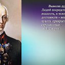 ���� ����, �����, 46 ��� - ��������� 25 ������� 2016 � ������ ���� ����������
